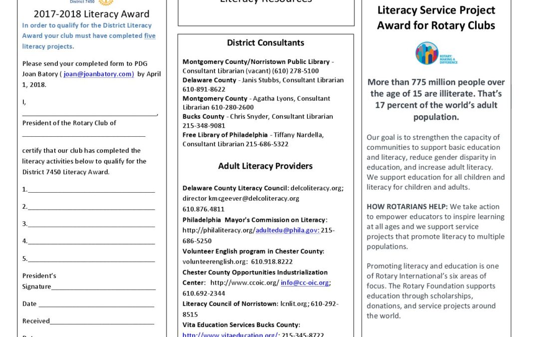 District Literacy Award Flyer 4-24-17