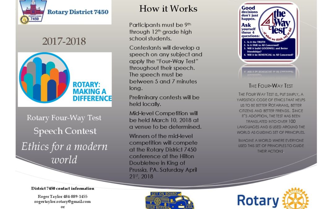 4WTSC 2018 District 7450 Brochure v20171113